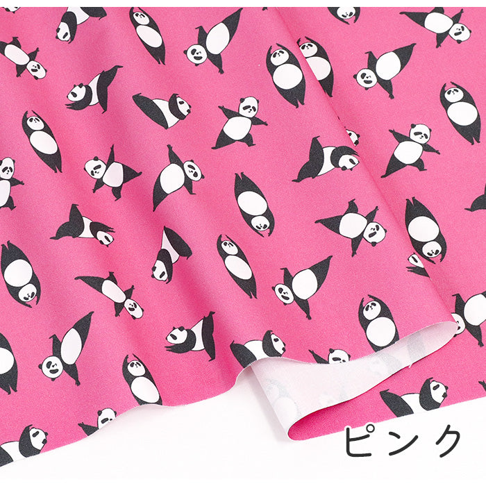 《 インストラクターPAN 》コットン100% オックス MA-0399~0407