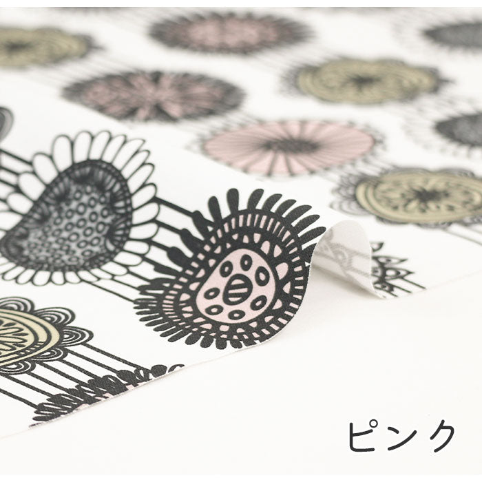 《 aurinko 2 》コットン100% オックス MA-0302~0306