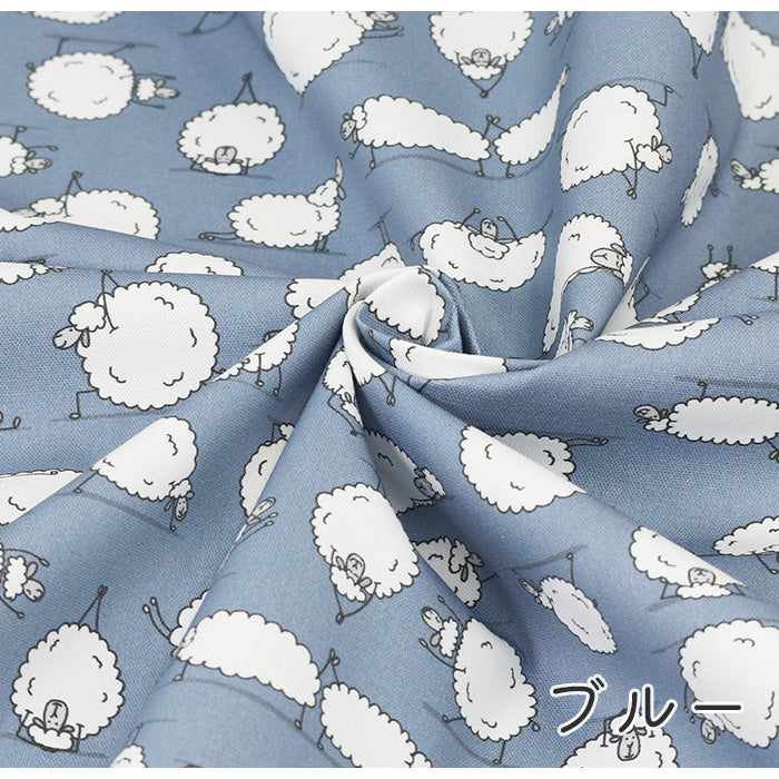 《 眠れないときは… 》コットン100% オックス MA-0429~0433