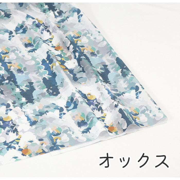 《 rainy day 》コットン100% オックス MA-0310