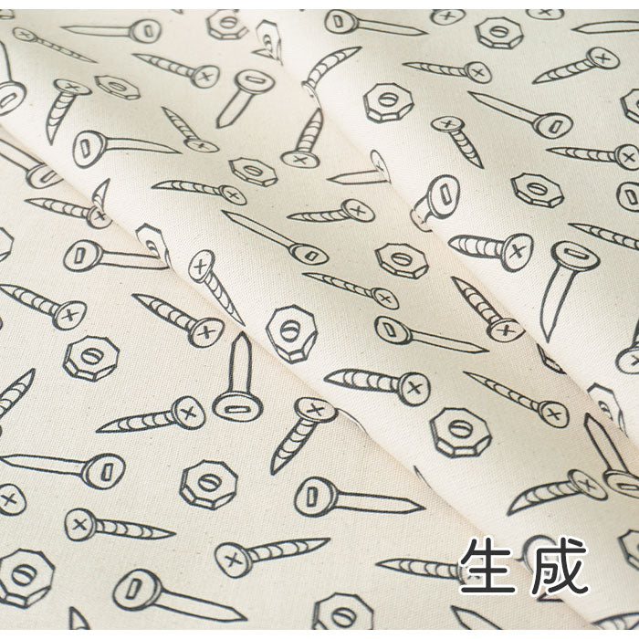 《 ねじネジ 》 コットン100% オックス MA-0070