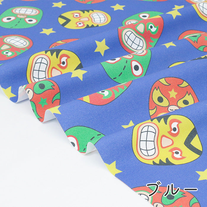 《 テクニコとルード 》 コットン100% オックス MA-0472~00475