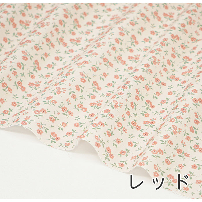 《Floret》 コットン100％ シーチング MA-0256～0260