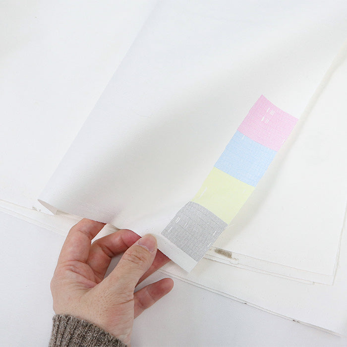 【訳あり】ハギレ オックス 約1.2kg 約110cm巾×約140cm~150cm 4枚セット