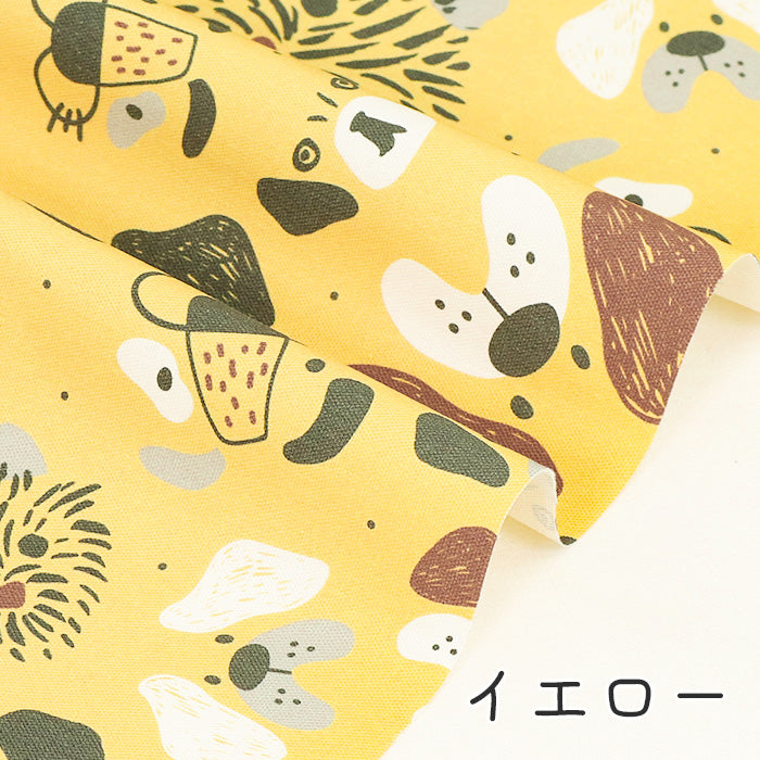 《 Have a dog day 》コットン100% オックス MA-0451~0455