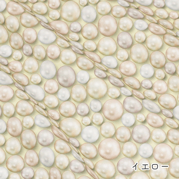 《 Pearl Drops 》コットン100% オックス MA-0704~0709