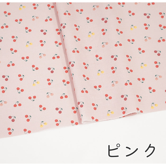 《 チェリー 》 コットン100% シーチング MA-0261~0264