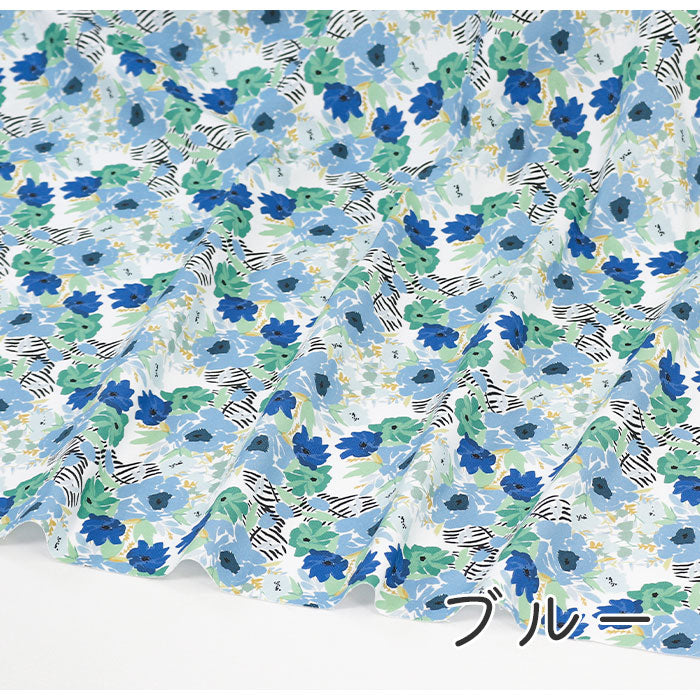 《 海辺に咲く花 》コットン100% オックス MA-0307~0309