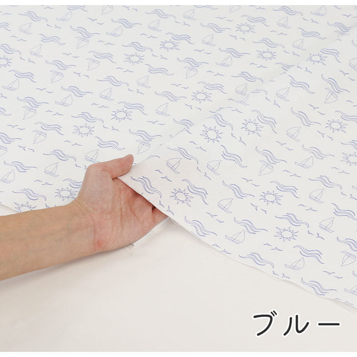 《 船と太陽 》 コットン100% シーチング MA-0190~0191