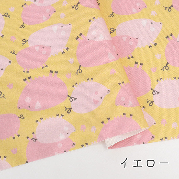 《 ピクニック ピッグ 》コットン100% オックス MA-0597~0600