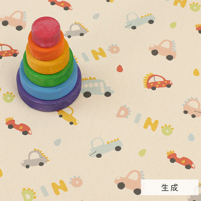 《 DINOカー 》コットン100% オックス MA-0628~0632