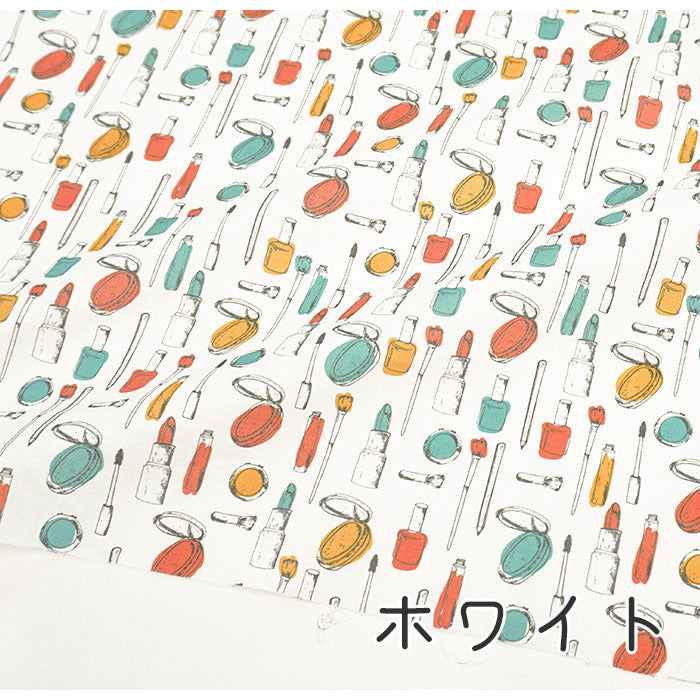 《 メイクアップコレクション1 》 コットン100% シーチング MA-0064~0069