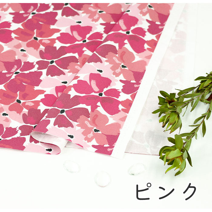 《 Full bloom 》コットン100% オックス MA-0319~0323