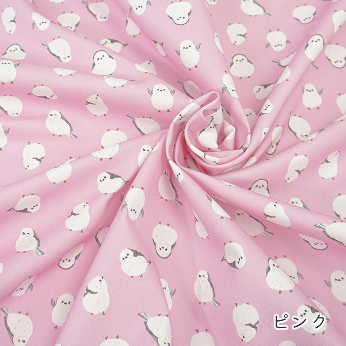 《 シマエナガ 》コットン100% オックス MA-0244~0250・0682~0683