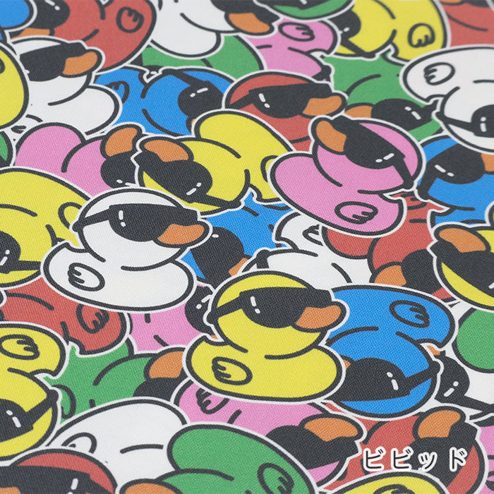 《 アヒルのBigBoss 》コットン100% オックス MA-0043・0702~0703