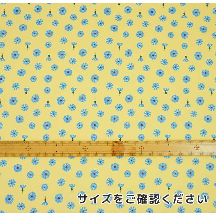 《 青い花 》 コットン100% シーチング MA-0185