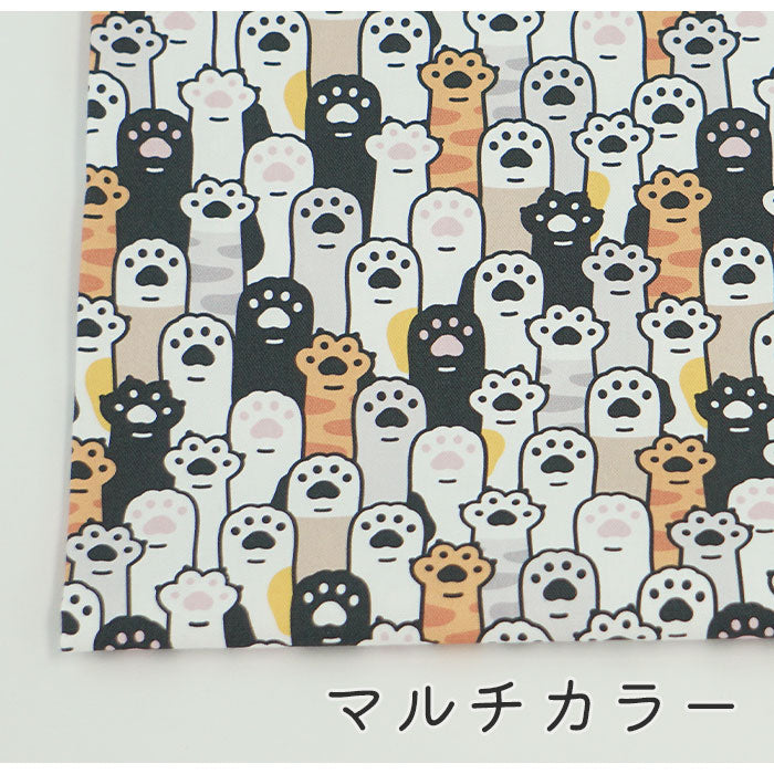 《 猫の手貸します 》コットン100% オックス MA-0025・MA-0243