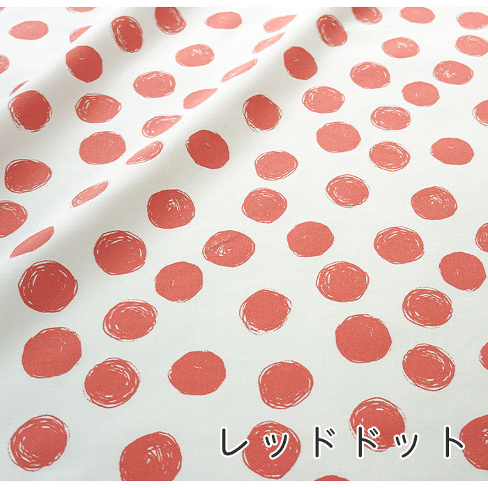 《 ユニティドット 1 》コットン100% オックス MA-0044~0047