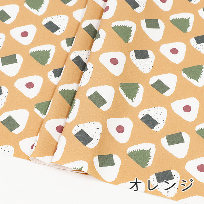 《 おにぎり屋 》 コットン100% オックス MA-0532~0536