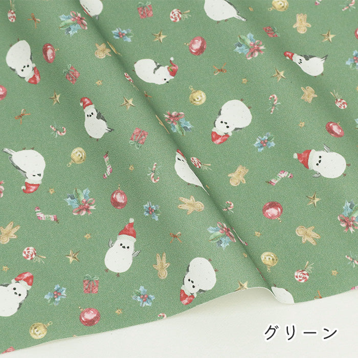 《 シマエナガ -Winter Party- 》コットン100% オックス MA-0684~0686