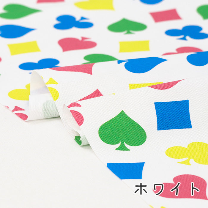 《 Playing Card 》コットン100% オックス MA-0523~0525