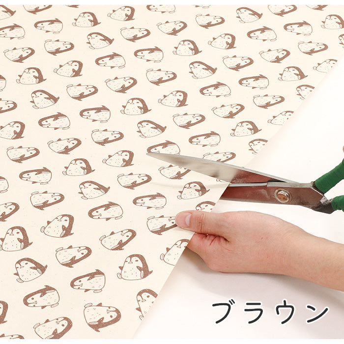 《 ペンギンです。 》コットン100% オックス MA-0422~0428