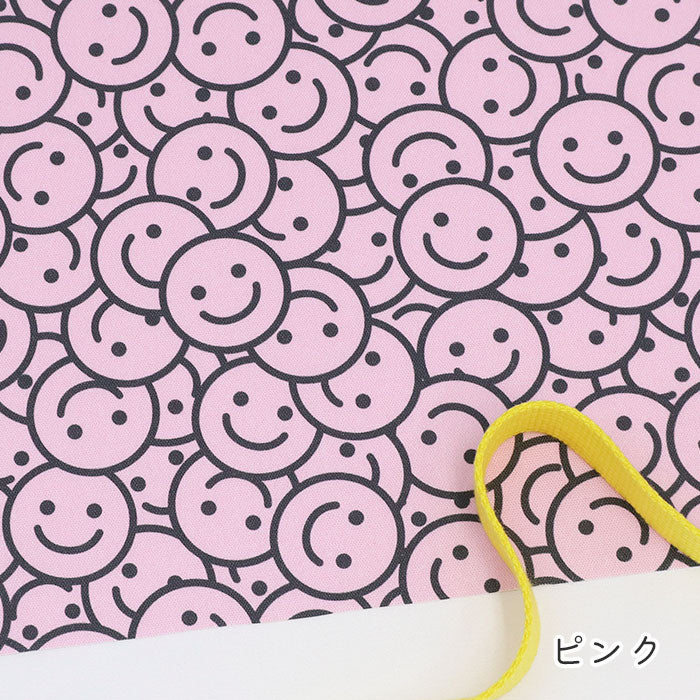 《 ハッピースマイル 》コットン100% オックス MA-0692~0697