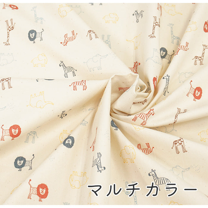 《 あにまるず 》コットン100% オックス MA-0273~0274