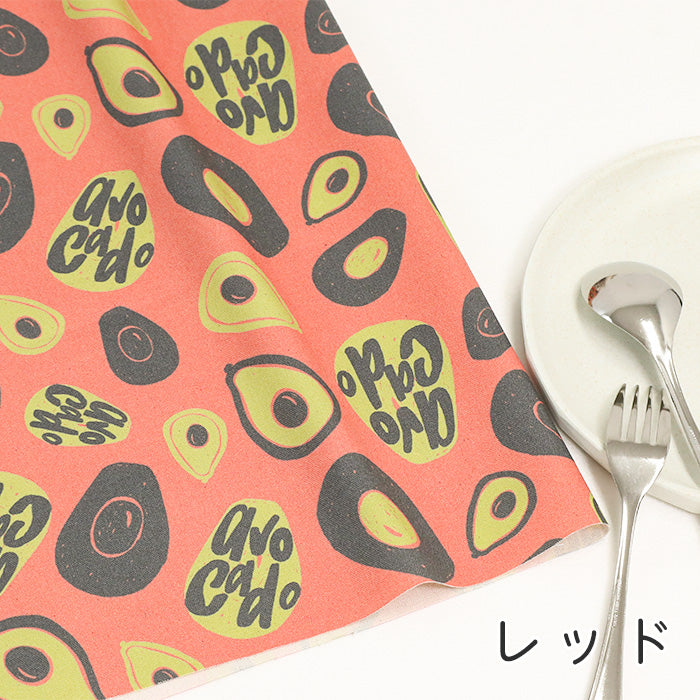 《 アボカドとダンス 》コットン100% オックス MA-0463~0466