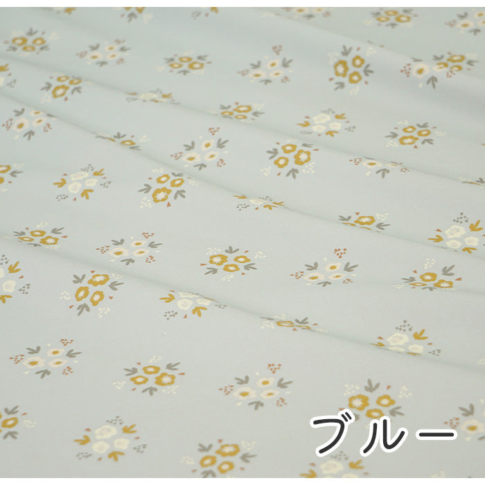 《 かわいい花束 》コットン100% オックス MA-0085~0088