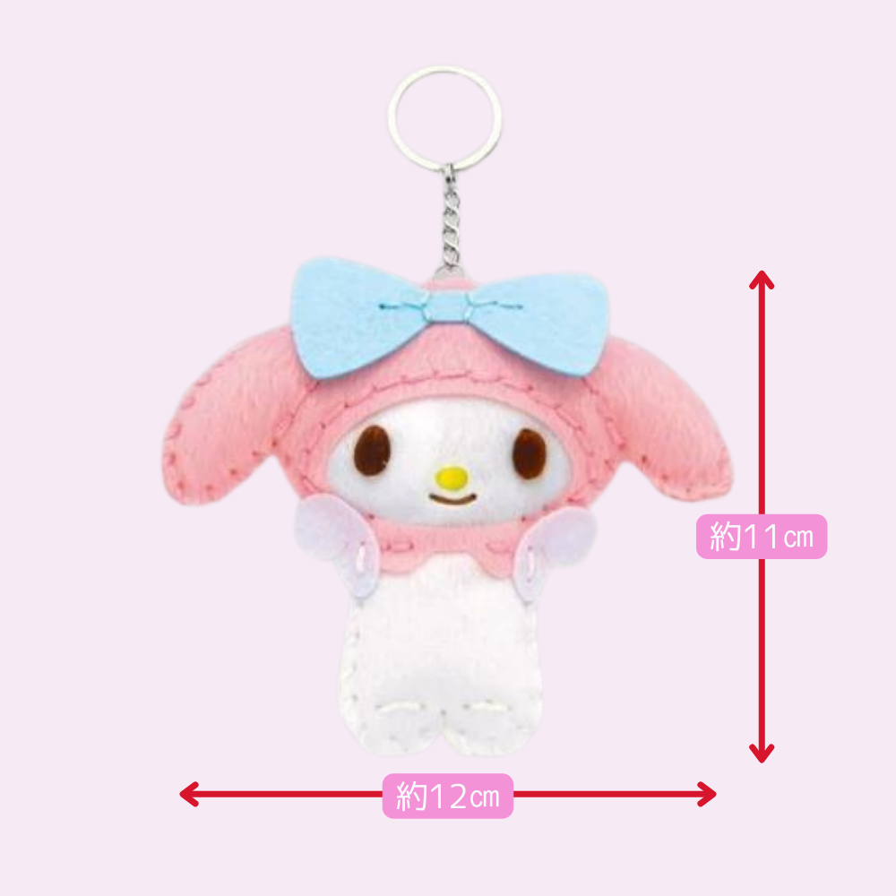 【はじめてのソーイングキット】サンリオ Sanrio