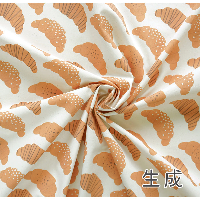 《 クロワッサンの行進 》コットン100% オックス MA-0016~0018