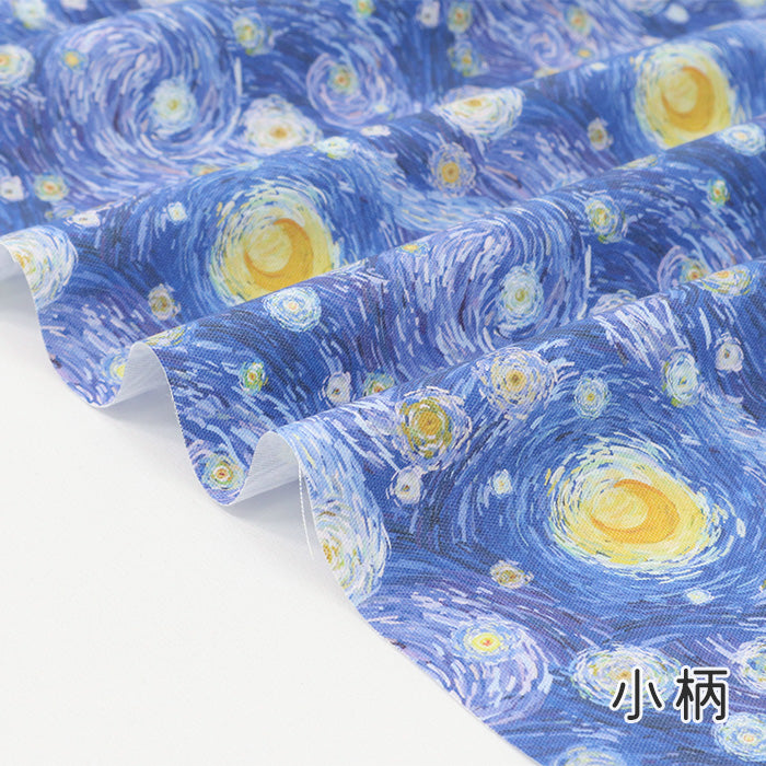 《 スターリーナイトドリーム 》 コットン100% オックス MA-0530~0531