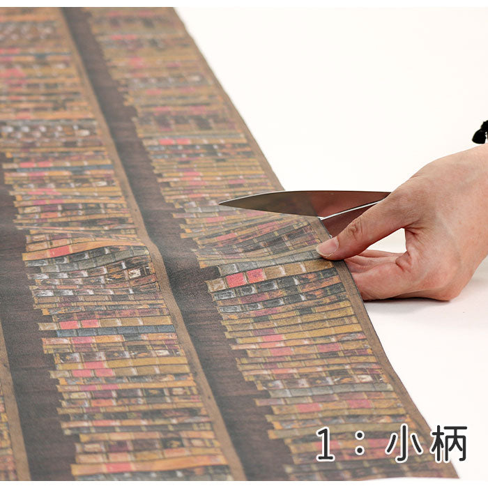 《 書斎 1:小柄 》コットン100% オックス MA-0312