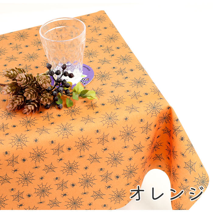 《 お屋敷のクモ 》コットン100% シーチング MA-0342~0345