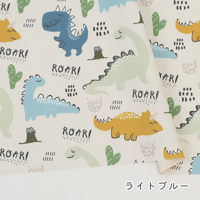 《 ちびっこダイナソー 》コットン100% オックス MA-0637~0641