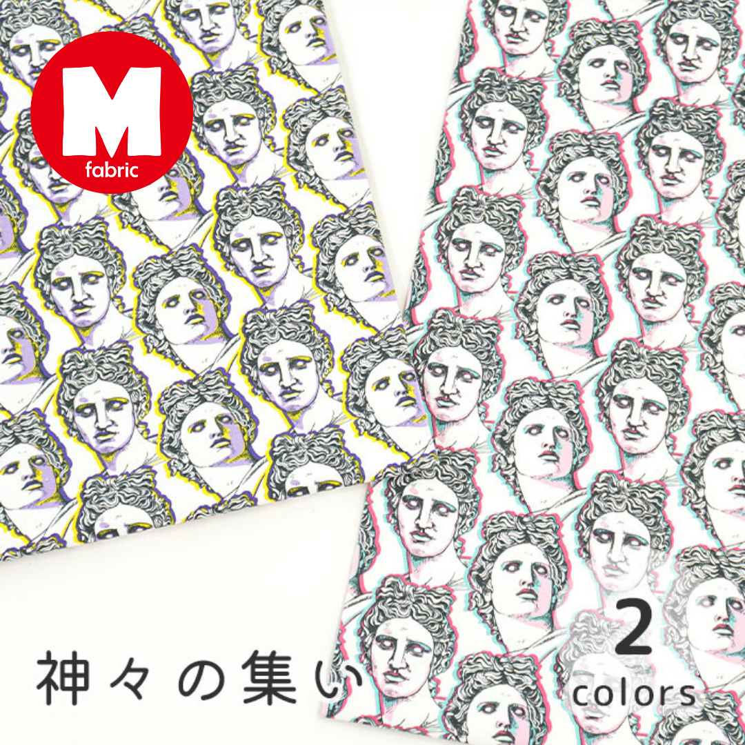 《 神々の集い 》コットン100% オックス MA-0019~0020