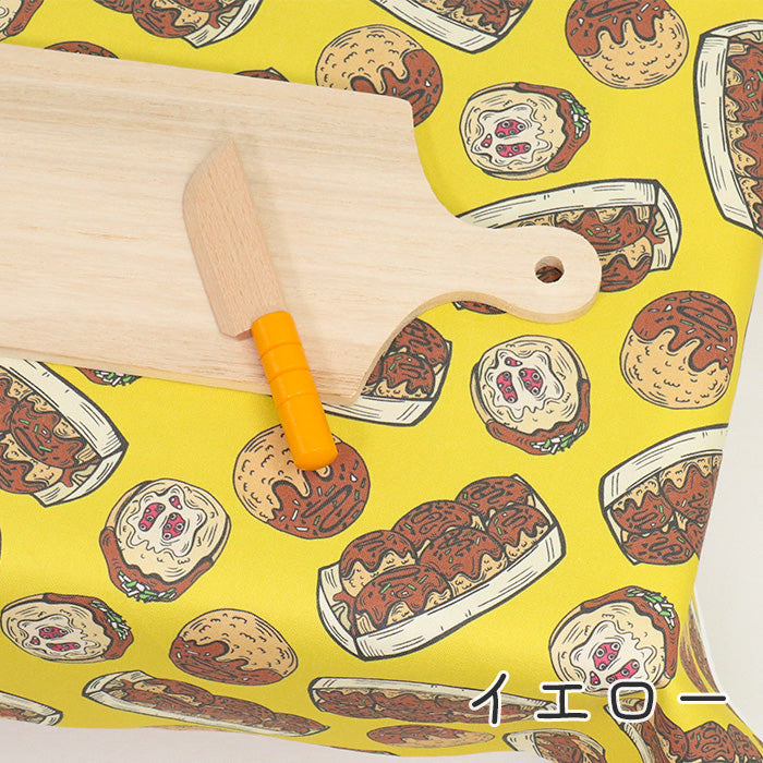 《 タコパ 》 コットン100% オックス MA-0481~0485