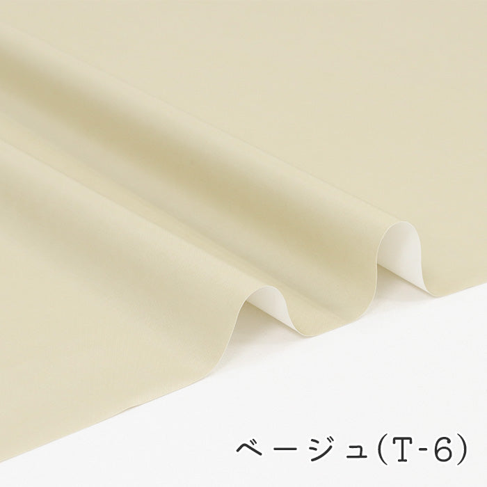 【撥水・透湿コーティング】テクノロン5000 TEC-5000 日本製 約146cm巾