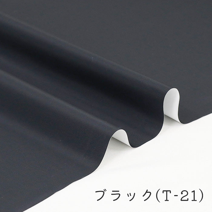 【撥水・透湿コーティング】テクノロン5000 TEC-5000 日本製 約146cm巾