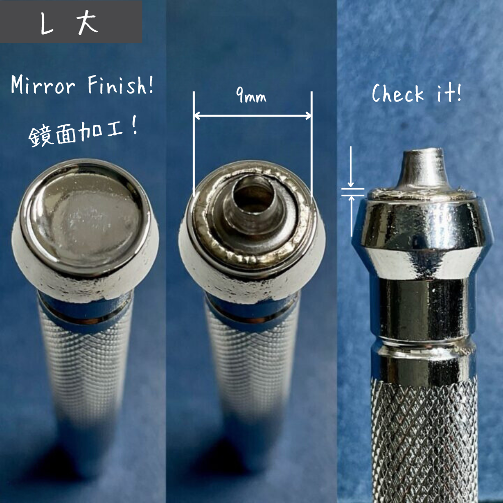 【レザークラフトツール】カシメ打 L