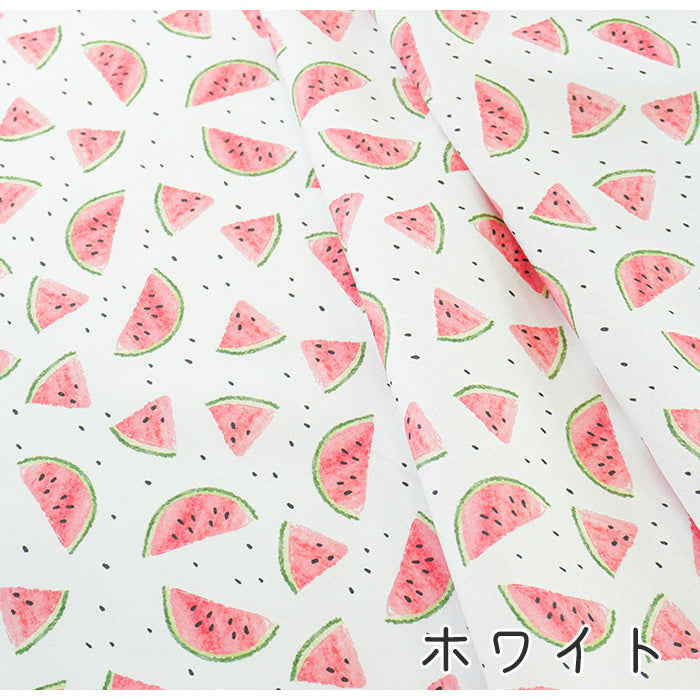 《 スイカの季節 》 コットン100% シーチング MA-0074~0076