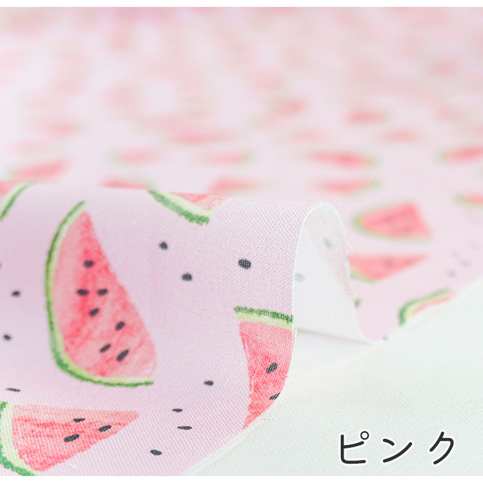 《 スイカの季節 》 コットン100% シーチング MA-0074~0076