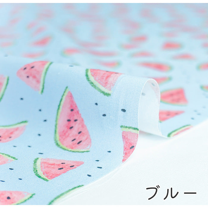 《 スイカの季節 》 コットン100% シーチング MA-0074~0076