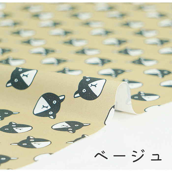 《 ネコですけど? 》コットン100% オックス MA-0080~0084