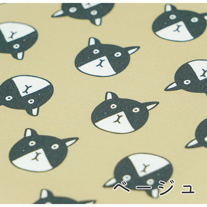 《 ネコですけど? 》コットン100% オックス MA-0080~0084
