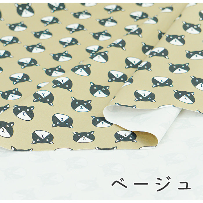 《 ネコですけど? 》コットン100% オックス MA-0080~0084