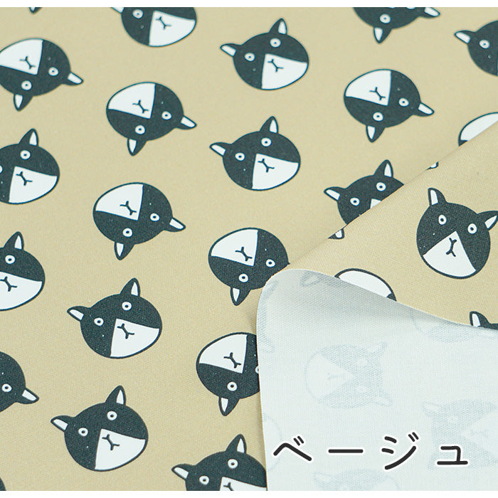 《 ネコですけど? 》コットン100% オックス MA-0080~0084