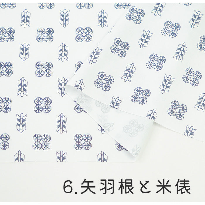 《 WASABIシリーズ2 矢羽根と米俵 》 コットン100% シーチング MA-0220