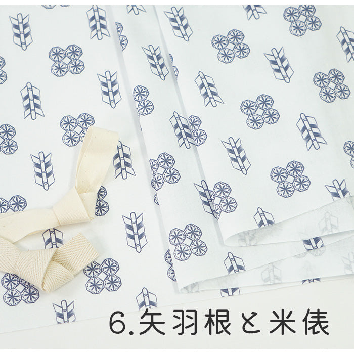 《 WASABIシリーズ2 矢羽根と米俵 》 コットン100% シーチング MA-0220